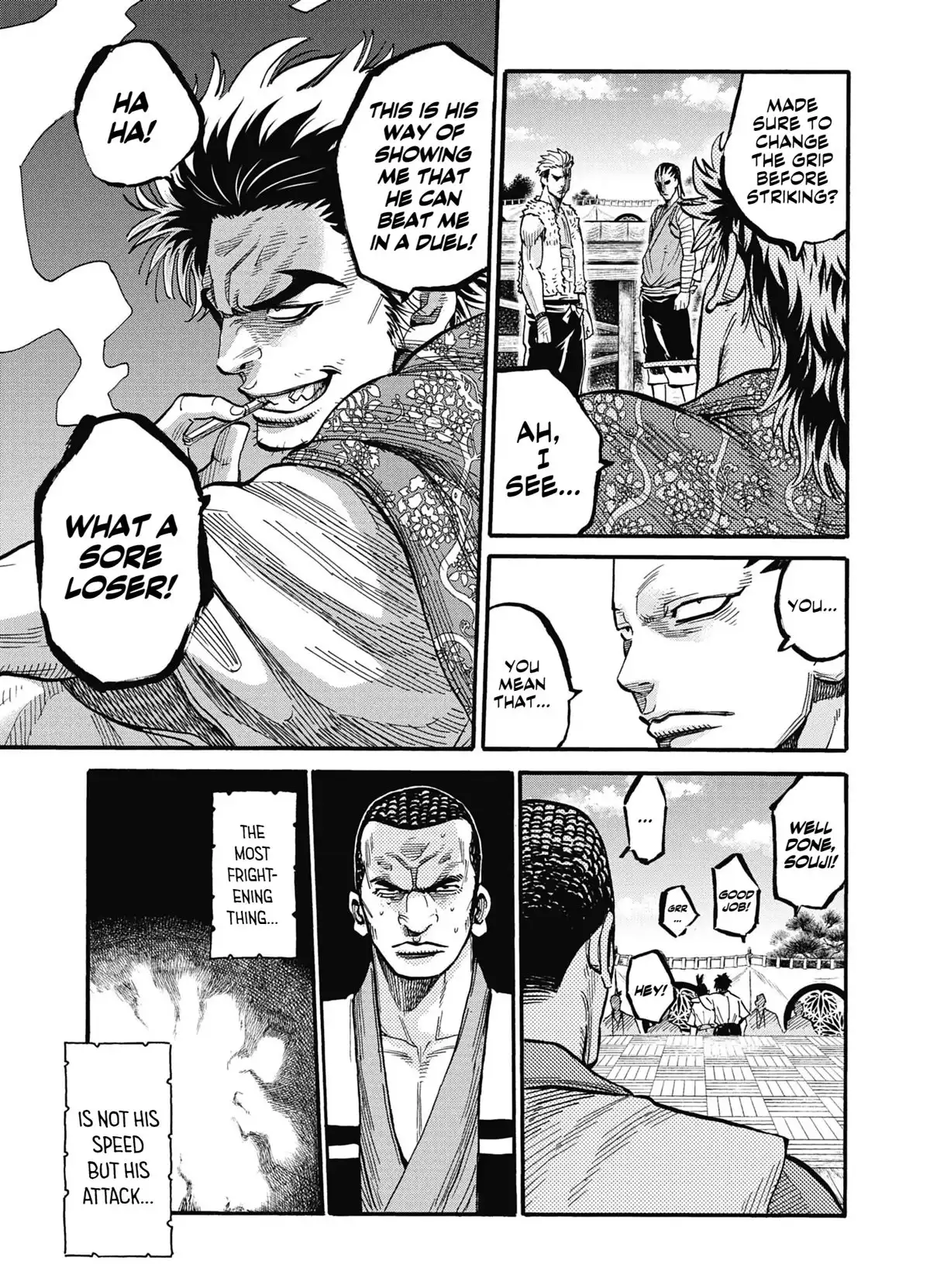 Requiem of the Shogun Chapter 12 27